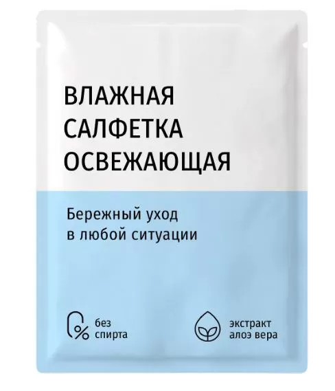 Салфетка влажная 60*80  франжипани (голубая) /1000