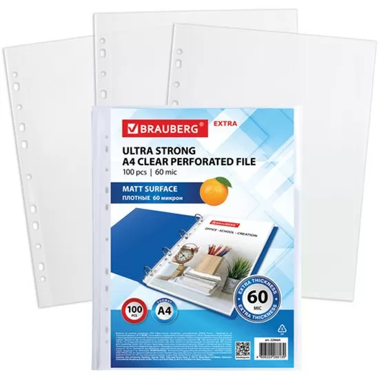 Папки-файлы перфорированные матовые А4 BRAUBERG КОМПЛЕКТ 100 шт,ПЛОТНЫЕ,60 мкм/20