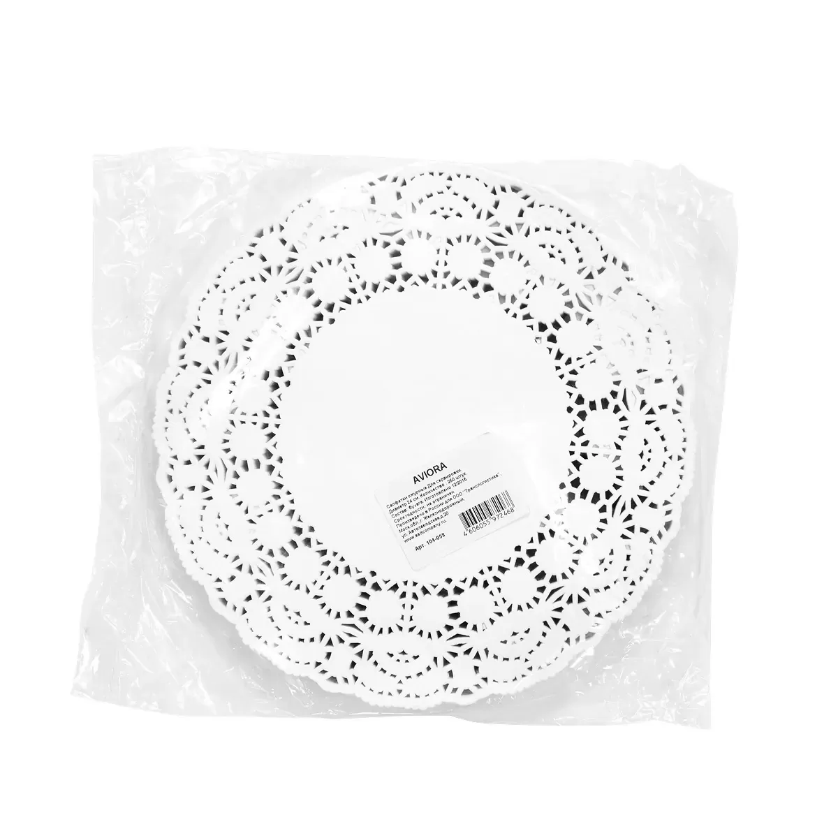 Салфетка ажурная, бумажная, 24см,AVIORA  250шт/ уп/ 8