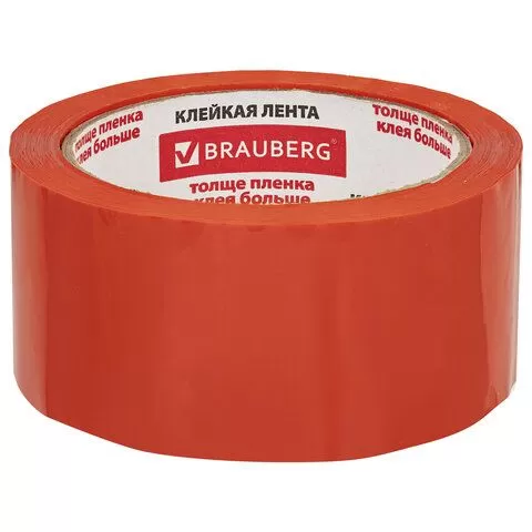 Клейкая лента упаковочная 48 мм х 66 м, КРАСНАЯ, толщина 45 микрон, BRAUBERG