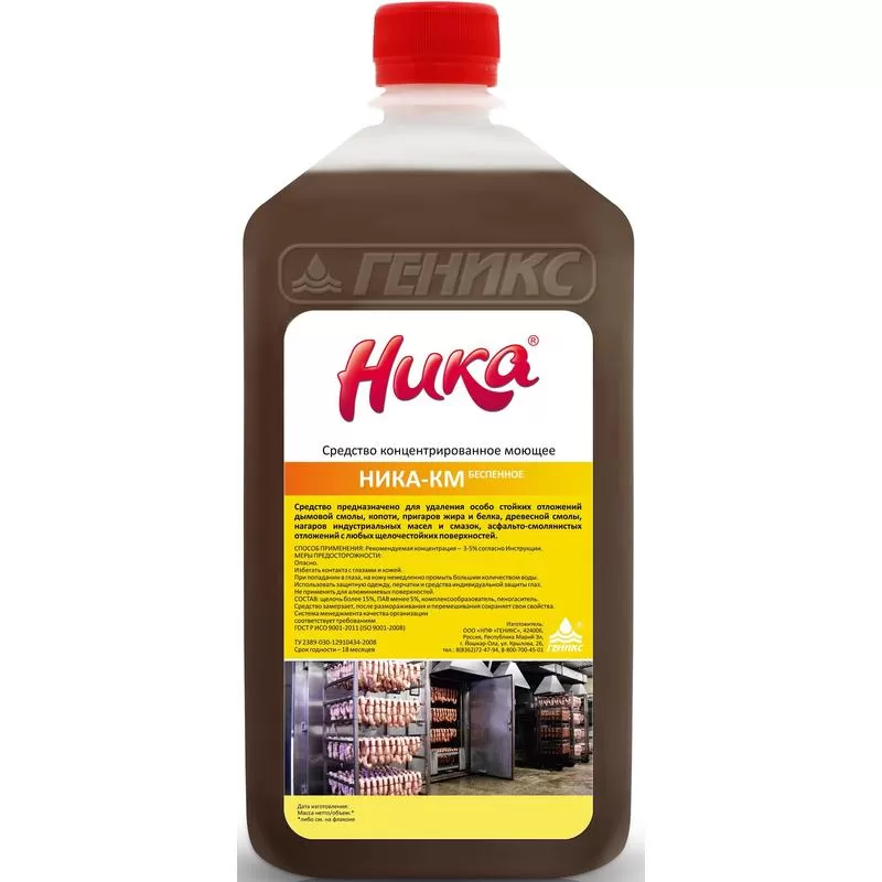 Ника КМ беспенное 1кг/12