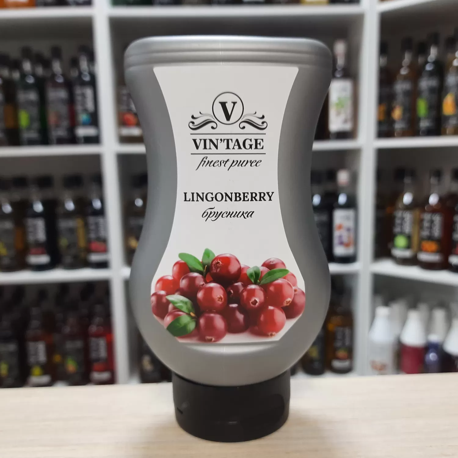 Пюре VINTAGE Брусника 650 гр/9