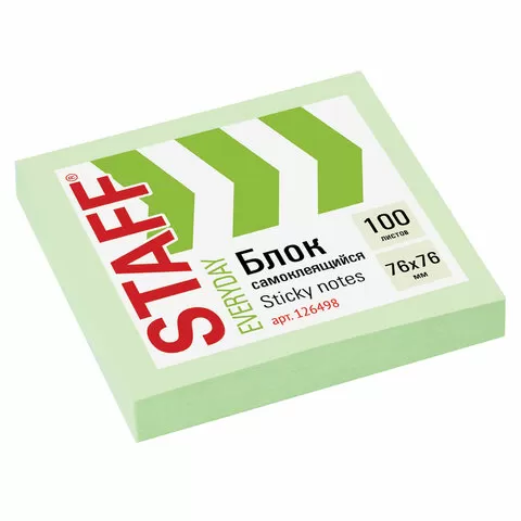 Блок самоклеящийся (стикеры), STAFF, 76х76 мм, 100 листов, зеленый