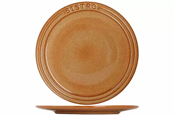 Тарелка мелкая d 27,5 см h 2 см, Bistro Mustard Yellow