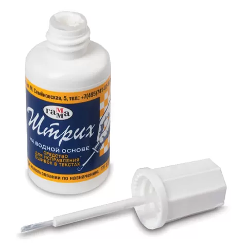Корректирующая жидкость (штрих) быстросохнущая, 15 мл, с кисточкой/18