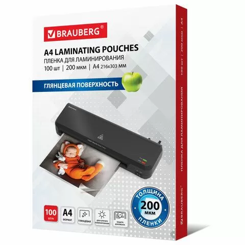 Пленки-заготовки д/ламинирования А4, КОМПЛЕКТ 100шт, 60 мкм, BRAUBERG