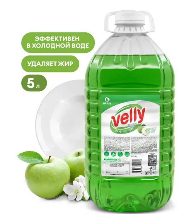 Средство для мытья посуды Velly light (зеленое яблоко) пэт 5л